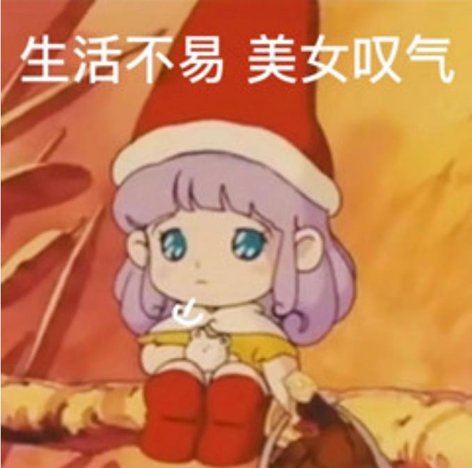 玄彬孙艺珍辟谣离婚传闻,玄彬孙艺珍离婚没