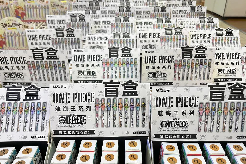 鏂囧叿鍒哄鐩稿叧鎶ラ亾,鏂囧叿鍒哄閬块毦鎸囧崡