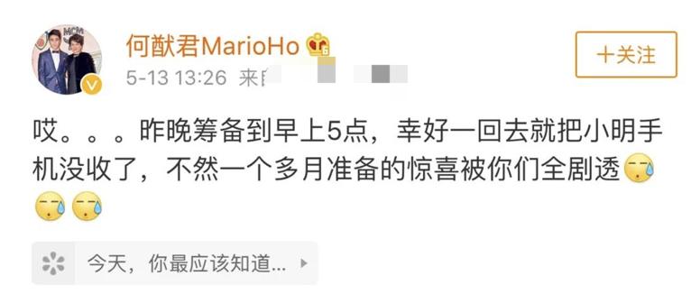 明明是富二代却还要拼命,明明是富二代却还要拼命的去挣钱