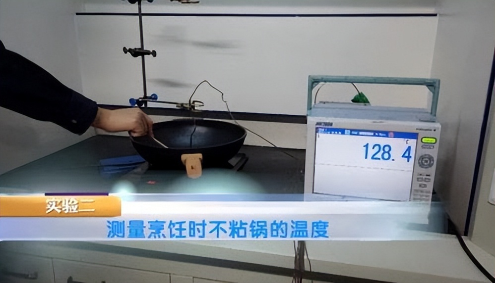 不粘锅涂层轻微刮出条印有毒吗,不粘锅涂层危害视频