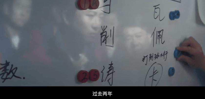 国乒从不缺爽文故事，你猜最热血的是哪一篇