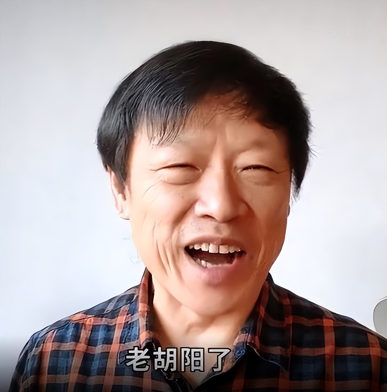 胡锡进驳斥涉疫情言论,胡锡进谈新冠肺炎更名