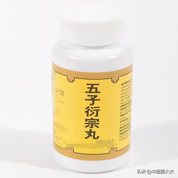 7个补肾中成药，医院不愿开，药店不想卖，医务人员却常用