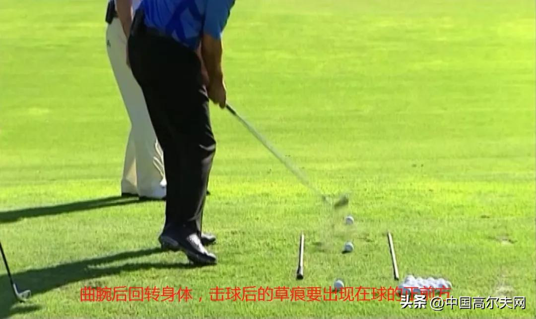 瑞克和莫蒂史密斯先生,铁杆击球最扎实的方法