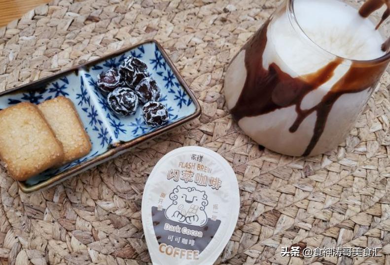 我国好喝又便宜的咖啡有哪些,最浓郁最好喝的咖啡推荐