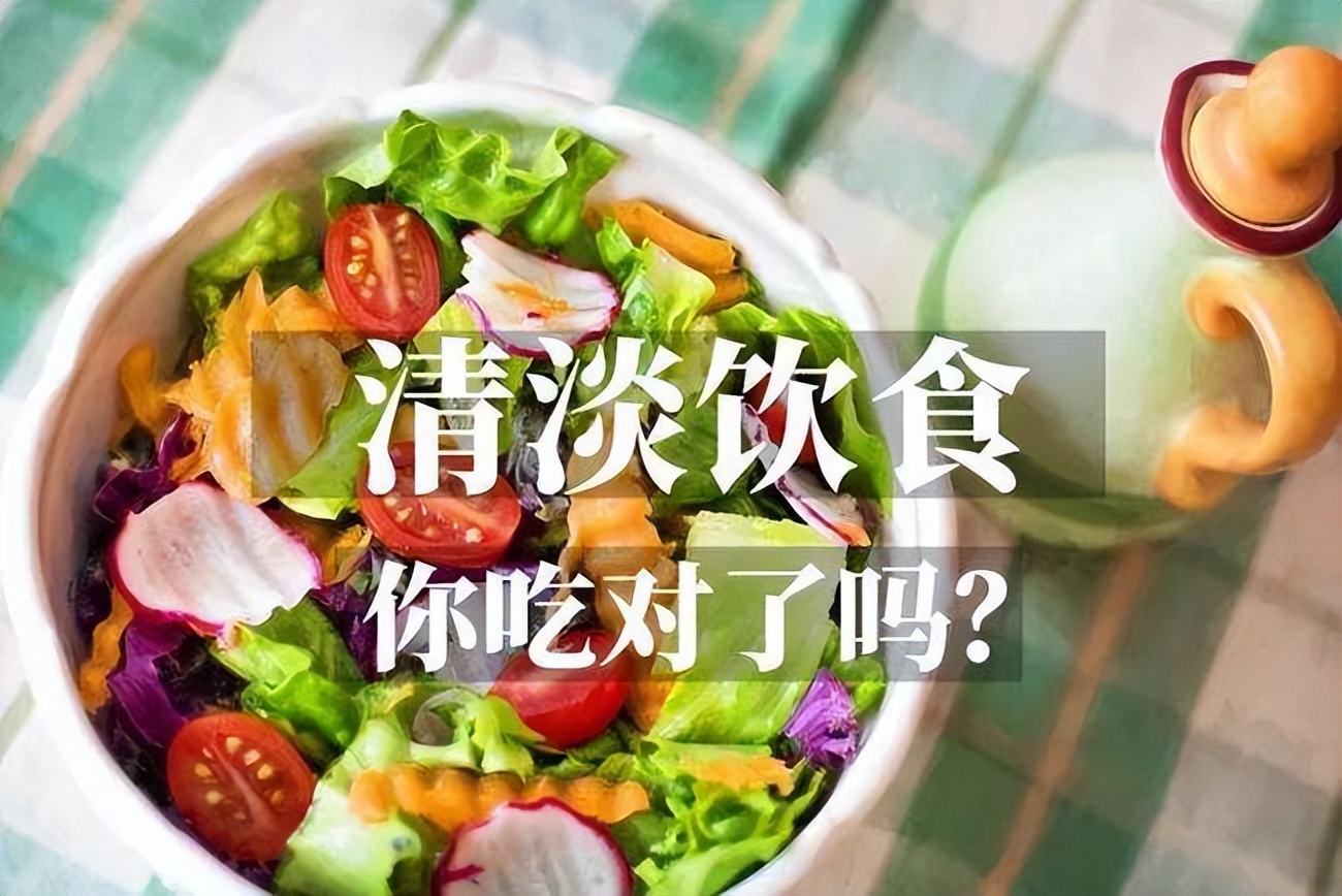 胃病三分治七分养是什么意思,胃病三分治七分养养胃方法有哪些