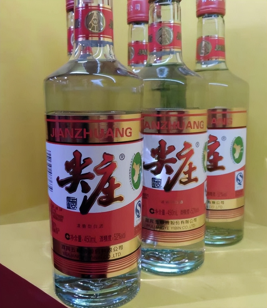 100元口粮酒最好的10款浓香纯粮酒,十大不建议买的浓香酒排行榜