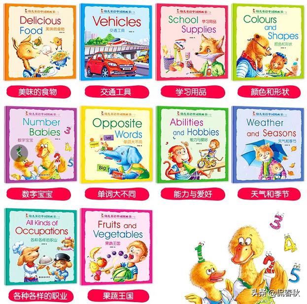 公益赠书的书哪里来的,公益赠书平台推荐