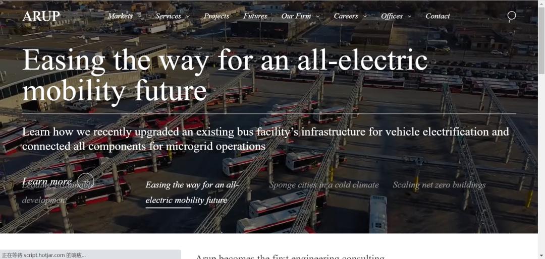 留学生最爱的五大宝藏公司！笔试做完直接就终面了！