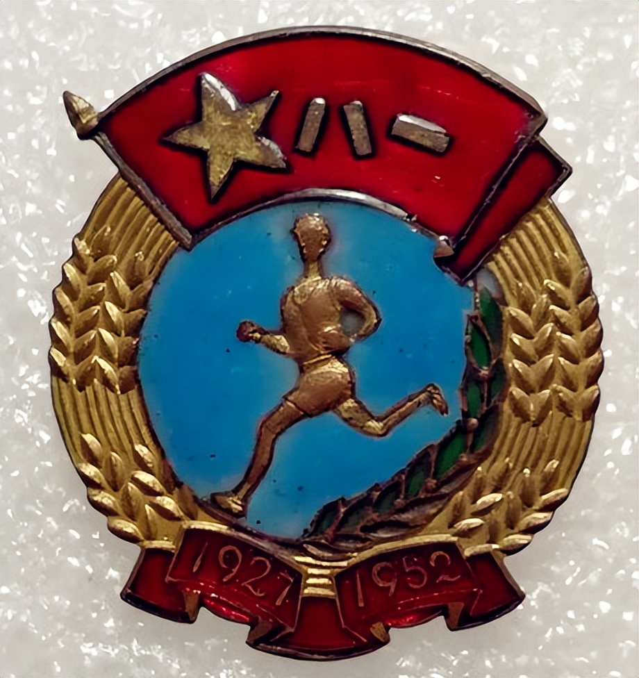 八一民宿名字,八一足球