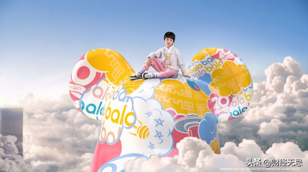 守护“不同样”的童年，巴拉巴拉做对了什么？