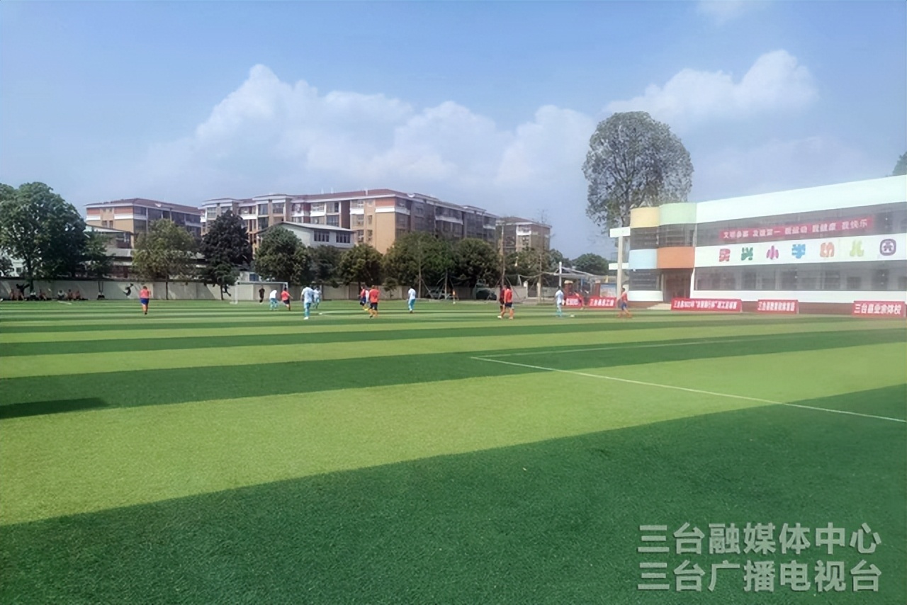 三台室内足球场,三台县校园足球
