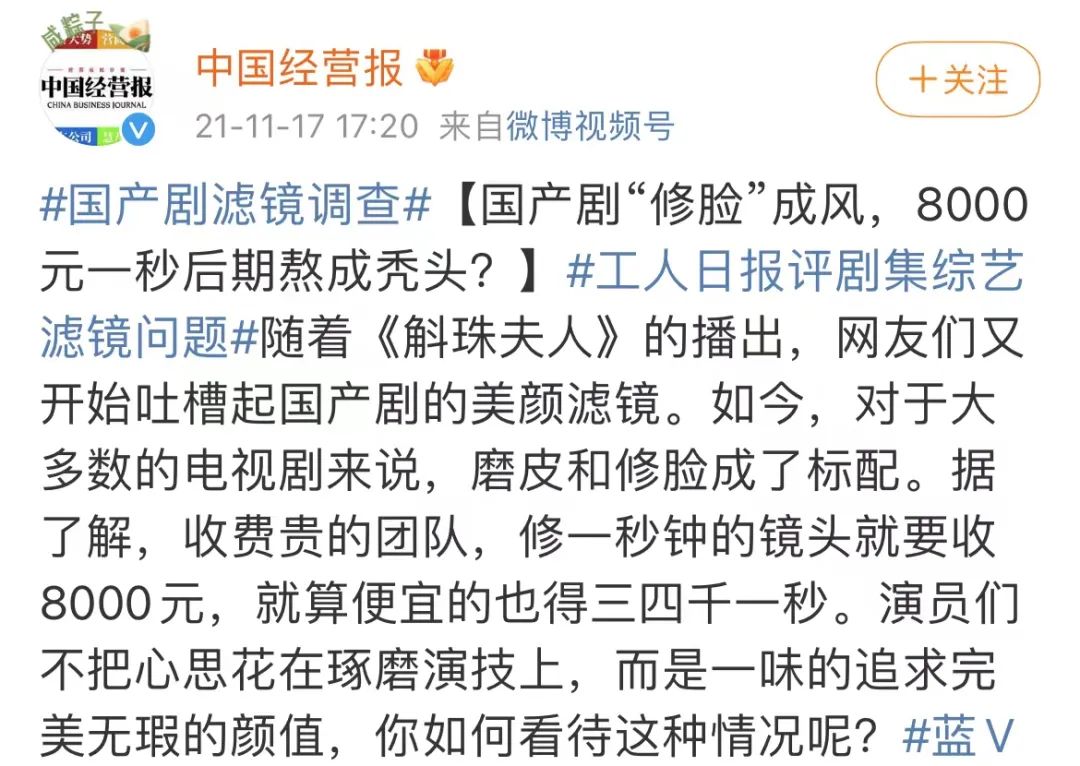 张翰清爽场面,张翰清爽名场面