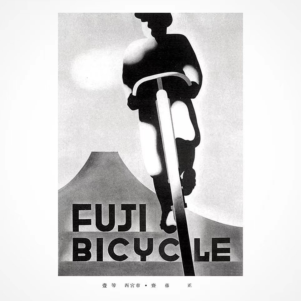 日式电动自行车,日式复古自行车推荐