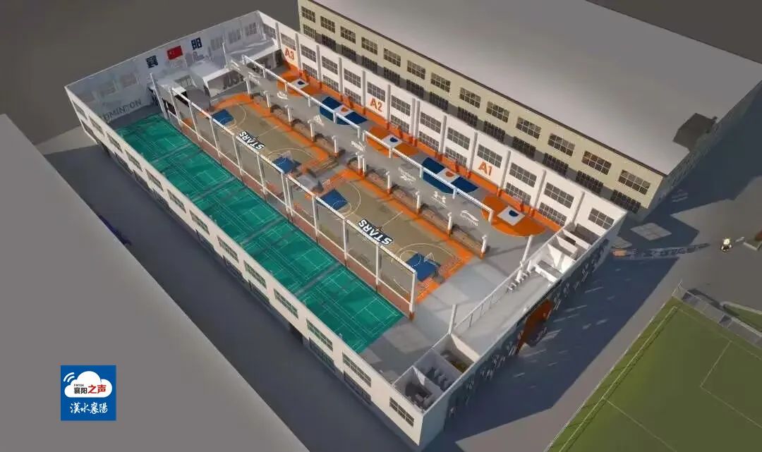 今日开馆,明日之后开放时间