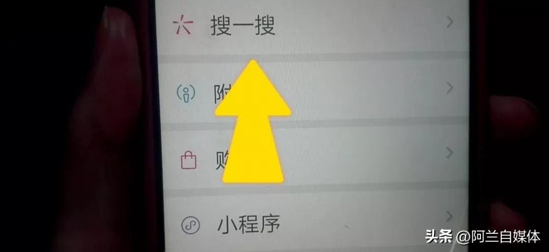 适合做微信头像的简洁特色图像,好消息和坏消息的简笔画