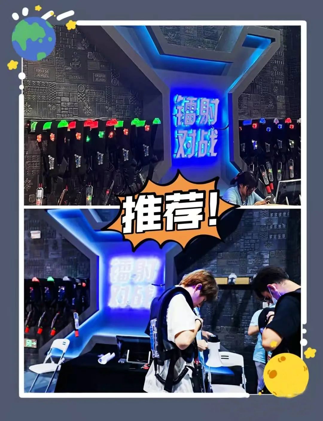 宁波万达潮玩,宁波潮玩店在哪