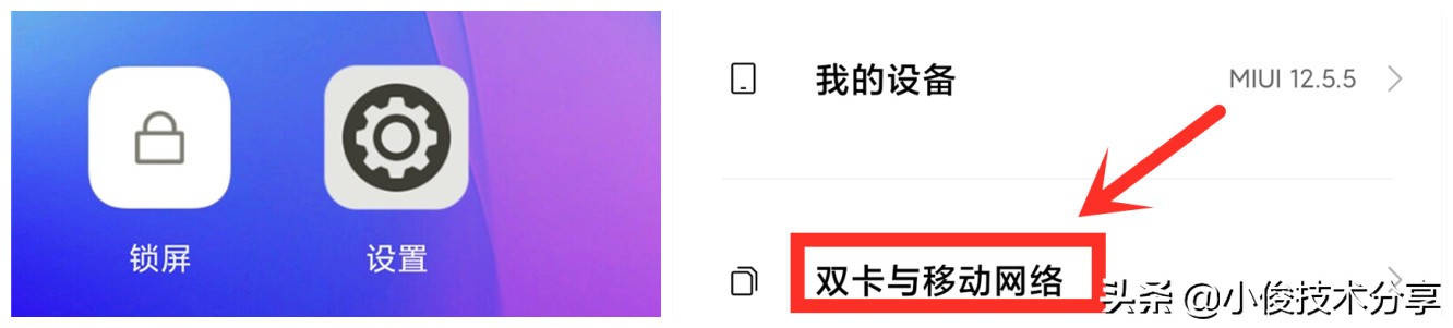联通4g流量卡网速慢怎么办,为什么手机4g流量网速很慢
