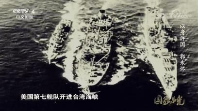 烧焦的尸体藏哪里,绝密档案被烧焦的女尸