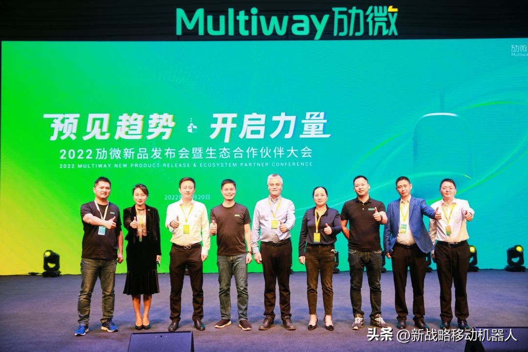 小型移动机器人零售价,1万元以下微型电动机器人