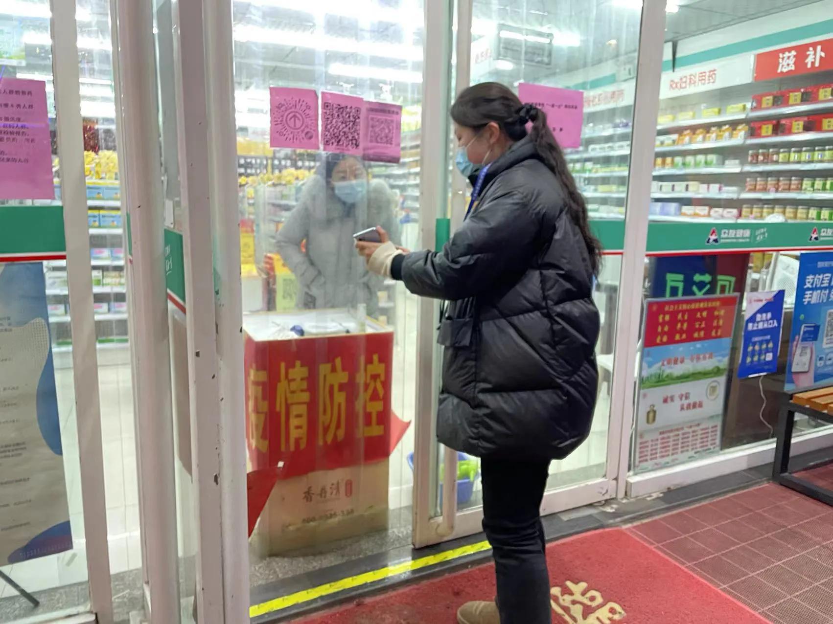 跑腿小哥抗击疫情,抗击疫情前线跑腿员