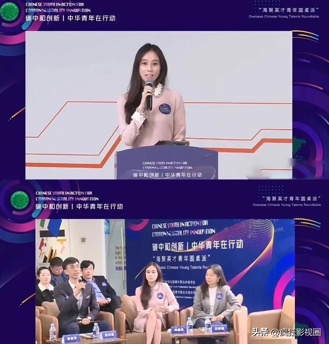 拿子女捞金，关系户泛滥成灾，娱乐圈“世袭制”的乱象该结束了