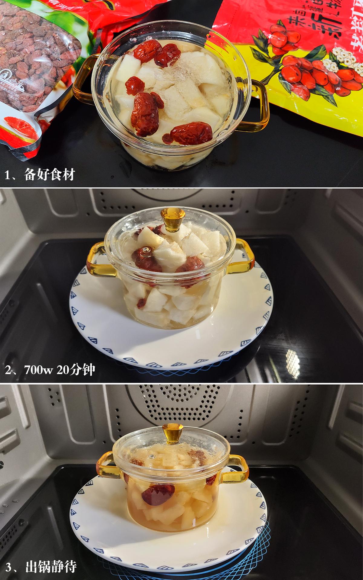 台式的微蒸烤炸一体机如何选,蒸烤炸一体机测评台式