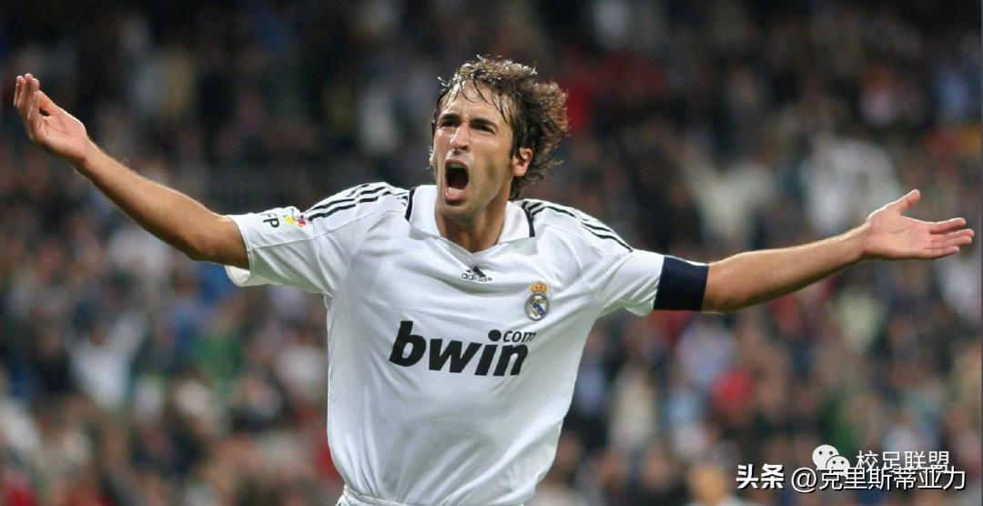 皇家马德里是哪个国家俱乐部,皇家马德里俱乐部球员名单