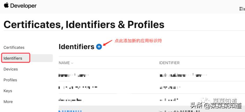 appstore上架方法,最新上架appstore流程