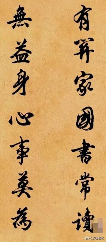 这些千古名联太经典了,千古名联一百幅欣赏