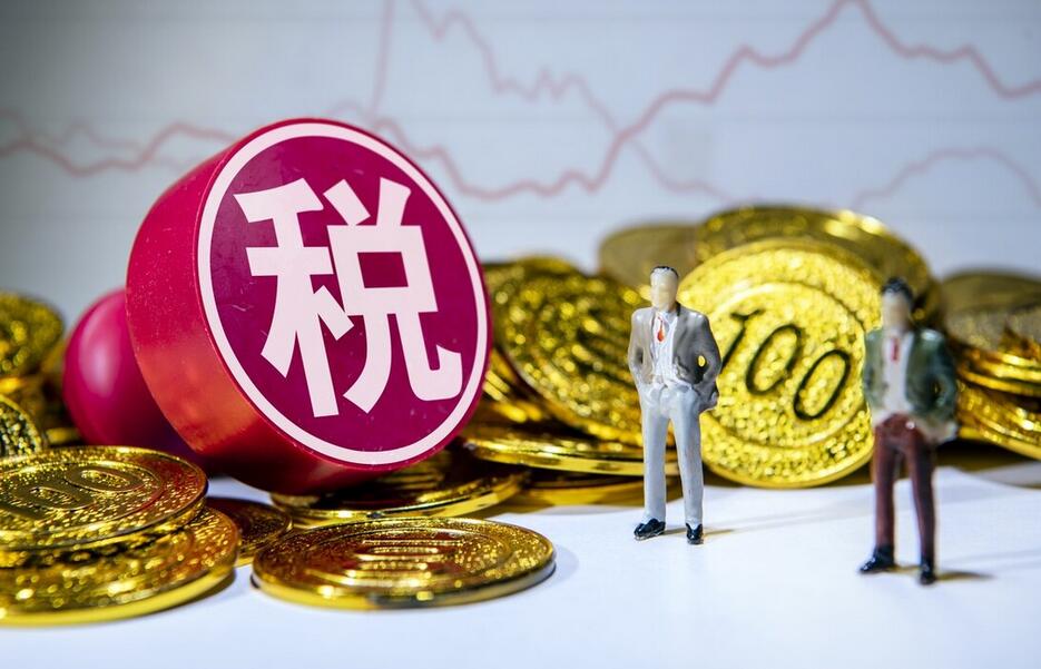 国外包裹到中国要关税吗,中国集运美国英国