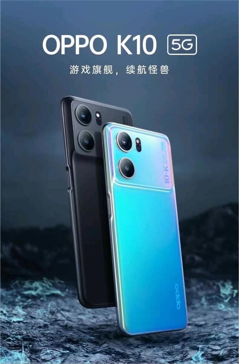 双十一最值得购买的手机3000-4000元,双十一各个价位的手机推荐