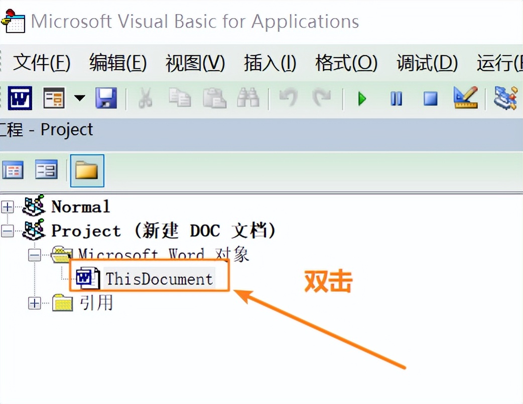 word鎵归噺鎻掑叆pdf鏂囦欢,濡備綍鎵归噺鎶妛ord杞负pdf