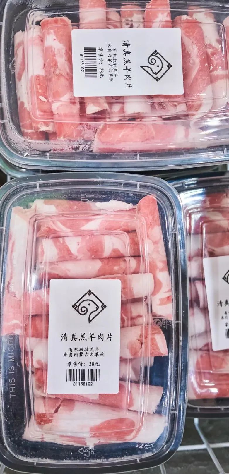 南京这3家小众超市，让你足不出宁，享受一场短暂的旅行