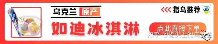 俄乌战争第一天攻占机场战斗详情,俄乌战争第45天战报及新闻综述