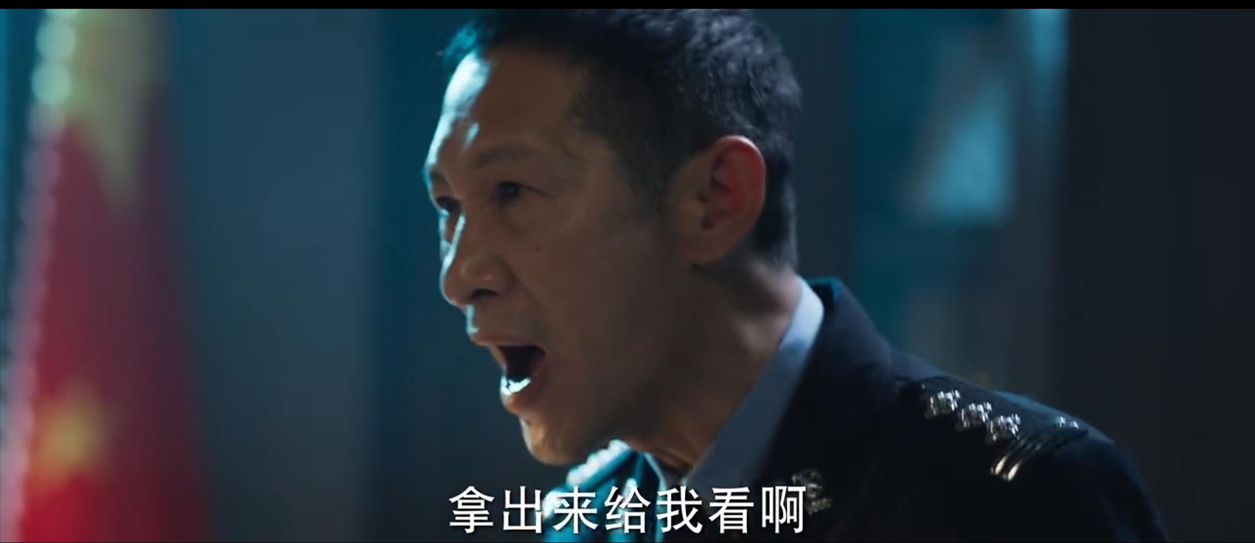 冰雨火林德赞戴眼镜,冰雨火林德赞图片