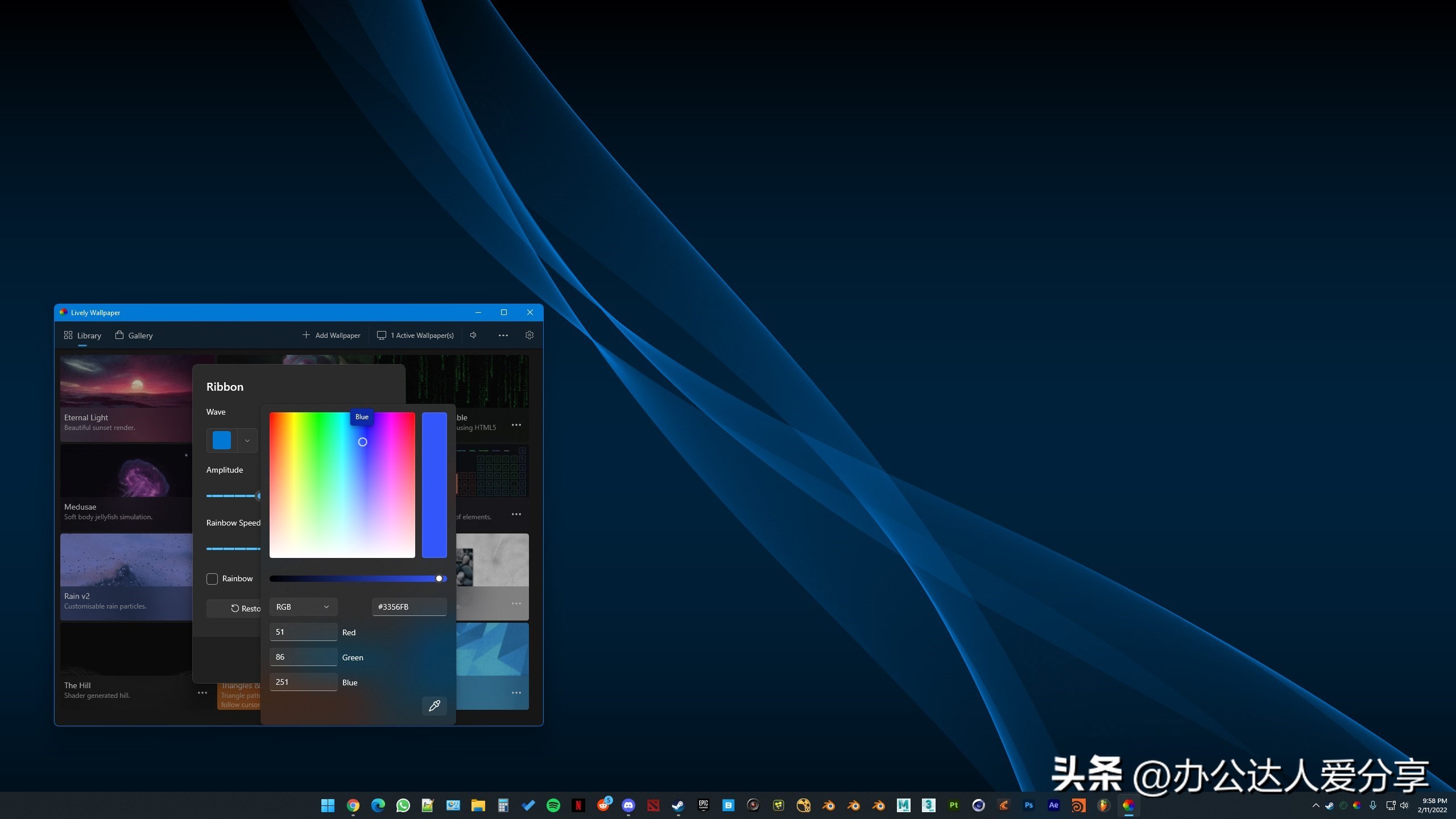 下载免费壁纸的神仙软件,仙女该用的神仙软件壁纸