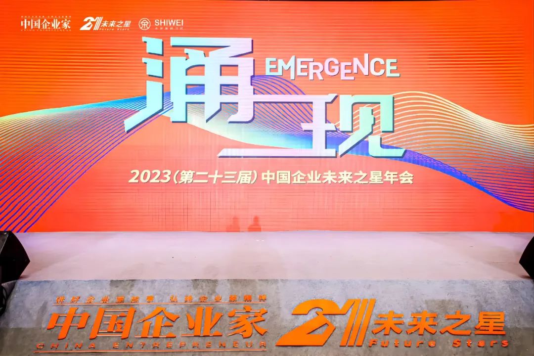 易宝余晨是哪一年的,易宝支付董事长余晨