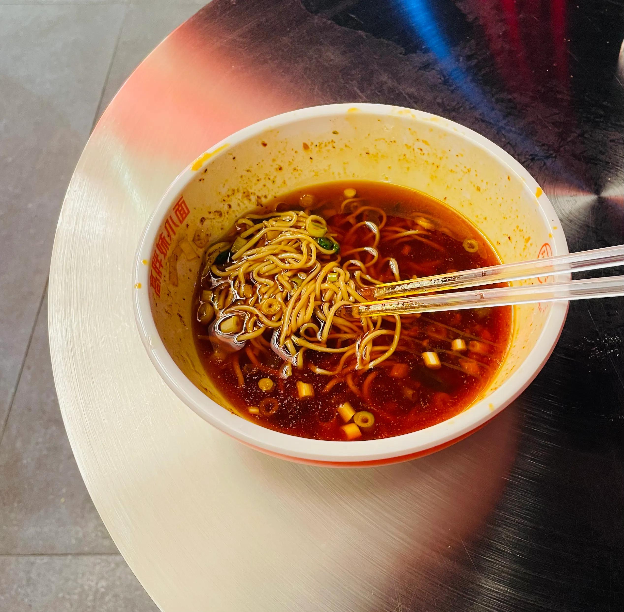 重庆小面之旅第300站,重庆小面攻略解放碑