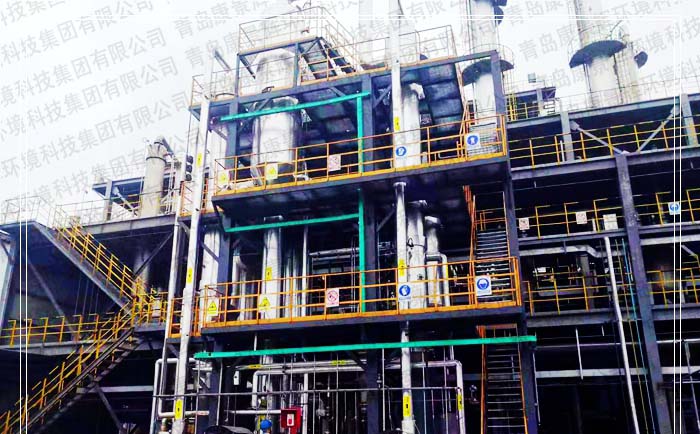 电解铝废渣提锂工艺研究,电解铝废渣提锂的厂家