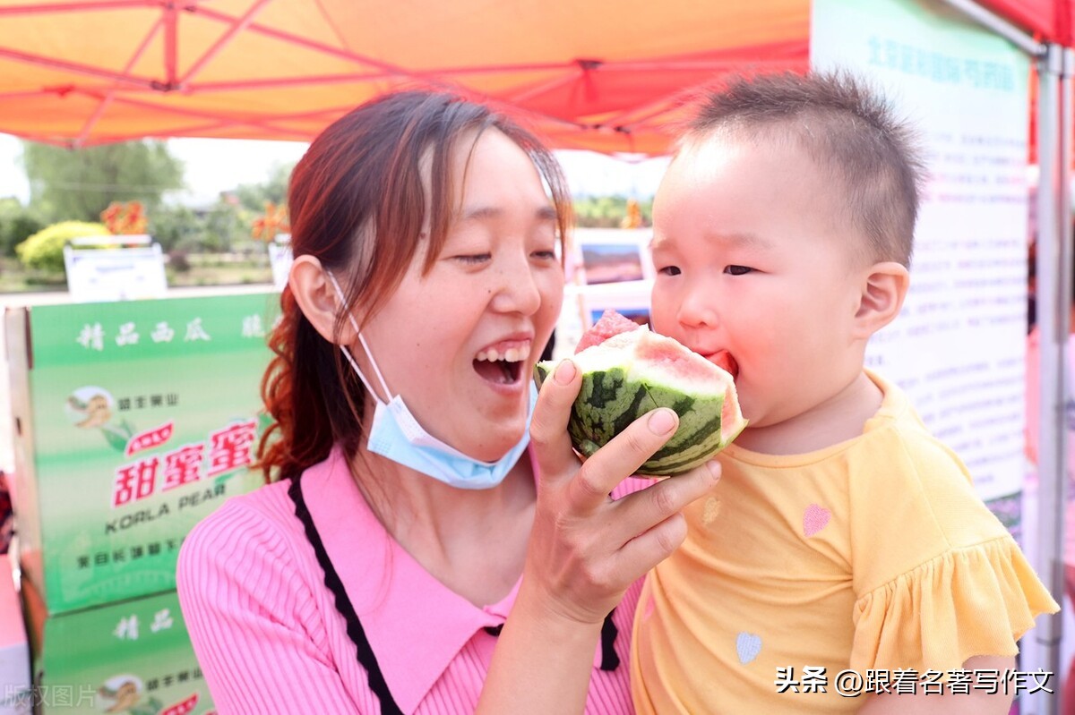 以开学啦为题的作文,优秀作文快开学了