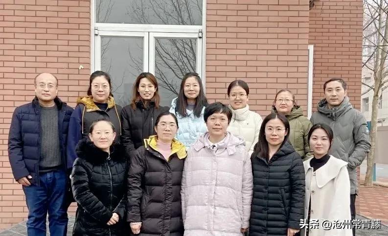 「名校介绍」沧州一中：高一教师新团队，凝心聚力再出发