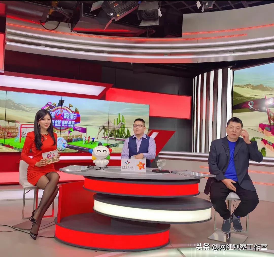 王昊玥足球主播,王昊玥vivianwang