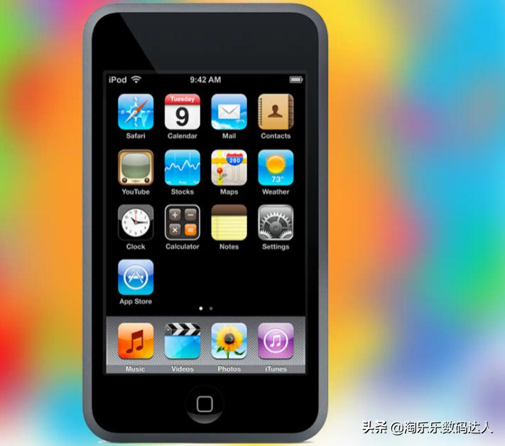 苹果宣布停产ipod当年卖多少钱,为什么苹果宣布ipod产品线停更