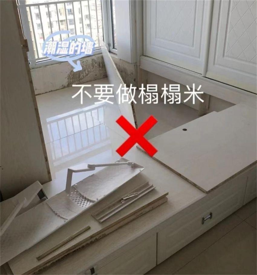 家里没必要买的家具很鸡肋,鸡肋的家具