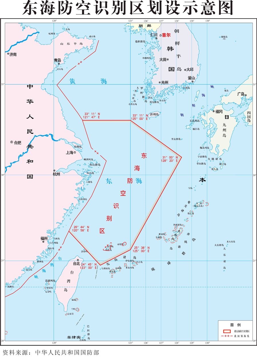 中国东海大陆架垂直图,东海大陆架有多少海里