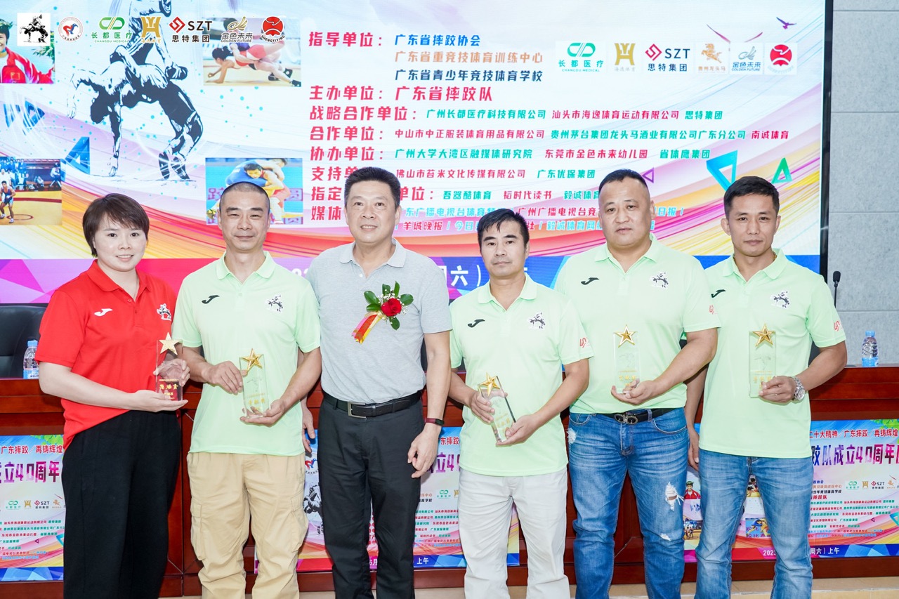 骞夸笢鐪佹憯璺ら槦涓捐鎴愮珛40鍛ㄥ勾搴嗗吀,骞夸笢鍏ㄨ繍浼氭憯璺ら槦