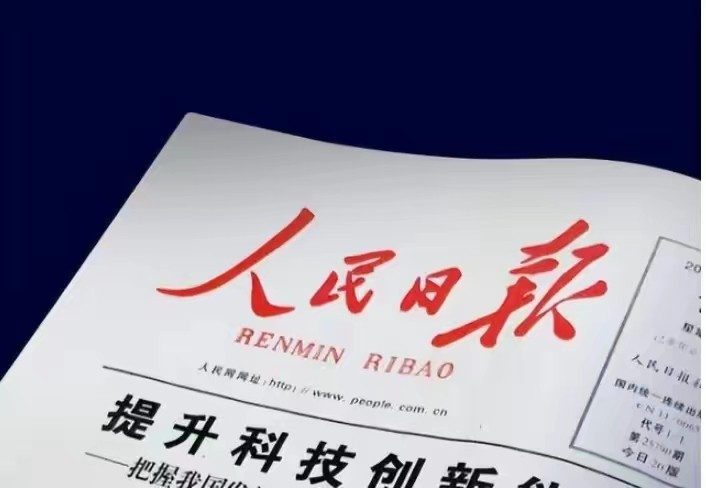 中国航空飞机最新订单,8700架飞机订单