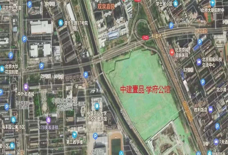 中建壹品学府公馆最新消息,北京中建壹品学府公馆