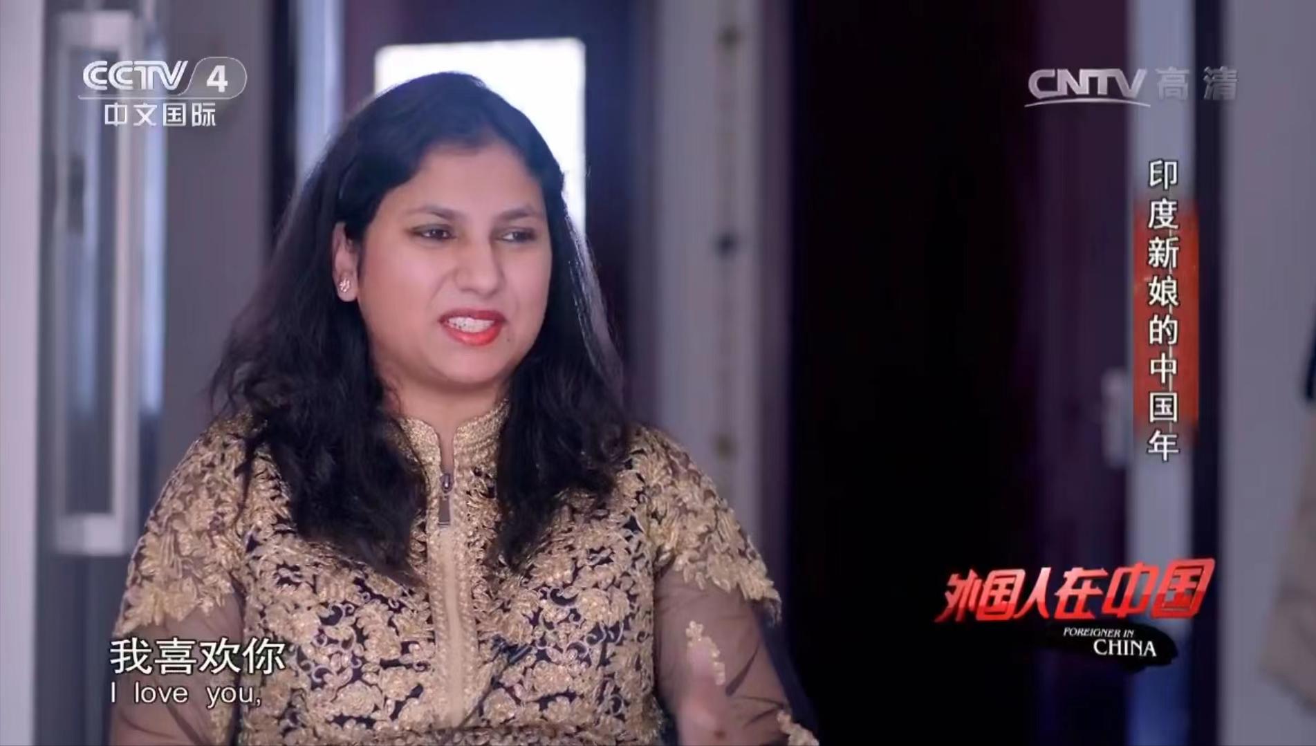 中国小伙娶印度的女儿,广西农村小伙娶印度女子